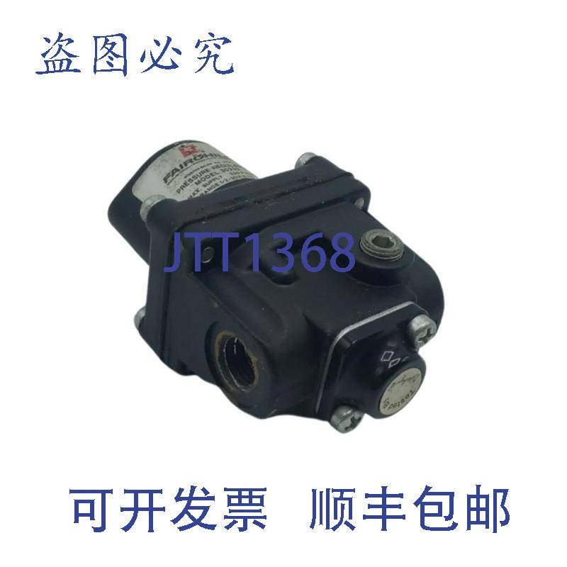 原装供应Fairchild 30232 压力调节器 1/2 英寸 NPT 250 PSI 大 .