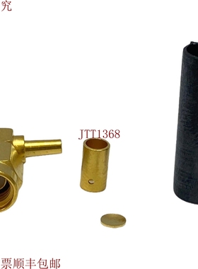 原装供应1037-5002-00 与 RG174 RG187 RG188A RG316 的 Macom SS