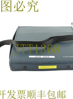 供应3952 YOKOGAWA 便携式多层温室带外壳 2423A