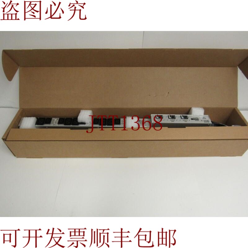 原装供应Baytech msp48 12端口模块 208v PDU 74-1
