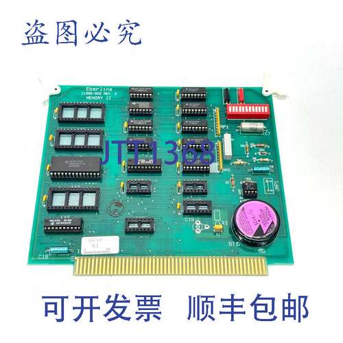 原装供应Eberline 11392-D02 Rev E 内存 II 板 SP1F S1 带 6116-