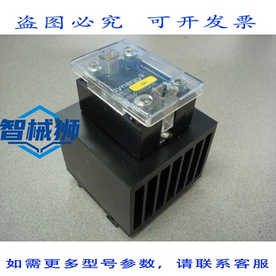 原装供应 CYNERGY3 M5060CC1200二极管模块，带HBC导轨安装散热片