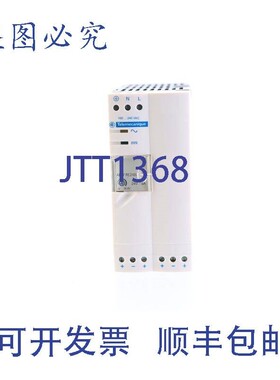 原装供应ABL7RE2405 24V 5A 电源