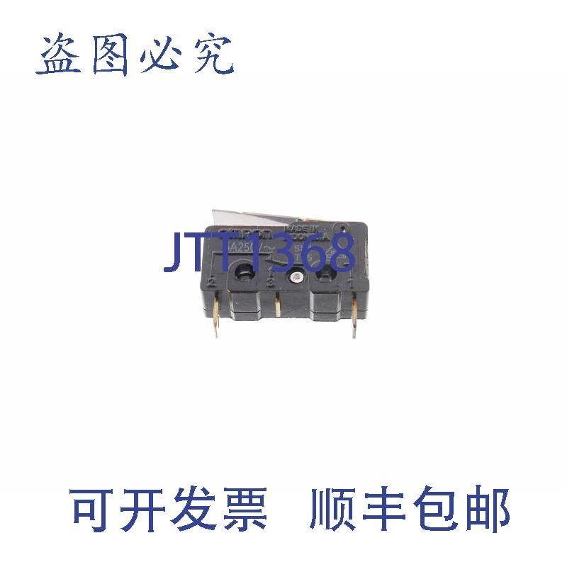 原装供应SS-5GL-2 SS5GL2 快动开关!!