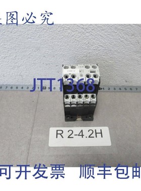 原装供应Moeller DILEM-10 接触器 4kW  230V AC + Moeller 11DIL