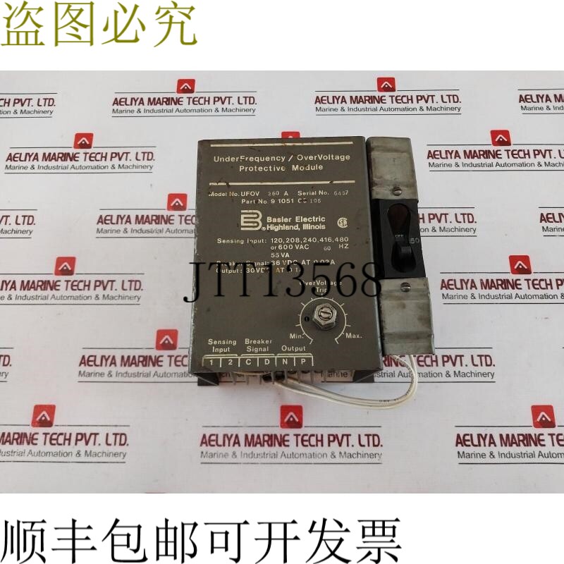 原装供应Basler UFOV 260A 低频过压保护模块 55Va