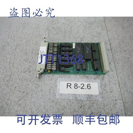 原装供应Herrmann超声波技术Dialog 2004系统控制模块WHT 3362