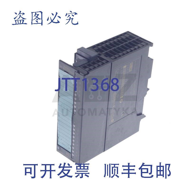 原装供应SIMATIC S7 SM322 6ES7 322-1BH01-0AA0 6ES73221BH010AA