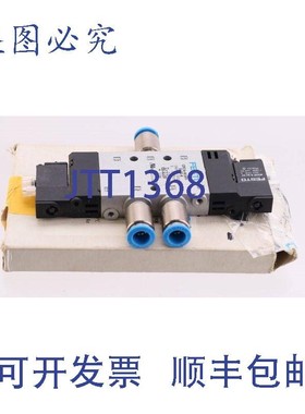 原装供应费斯托 196908 CPE14-M1BH-5J-QS-8 CPE14M1BH5JQS8!新的