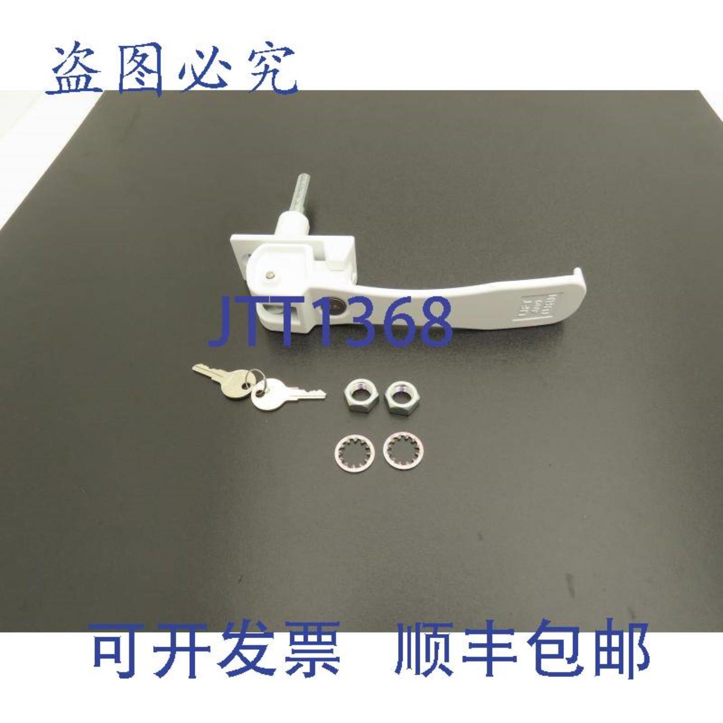 供应Southco62-99-1067-02-LS04升降锁定RV门锁8英寸手柄白色