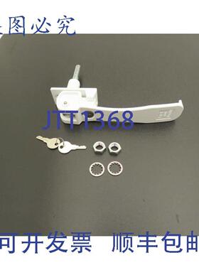 供应Southco62-99-1067-02-LS04升降锁定RV门锁8英寸手柄白色