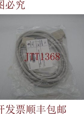 原装供应L COM CSMN25MF-10 盖