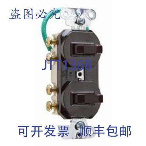 现货供应Pass & Seymour 693LAG 组合开关 15A 120/277V 浅杏仁色