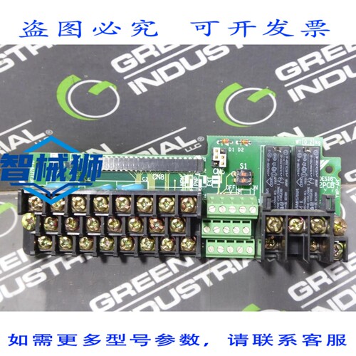 原装供应 安川YPHT31279-1C变频器接线板