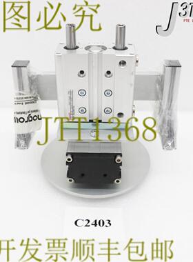 供应C2403 REXROTH提升和旋转装置R412000367  0822063104