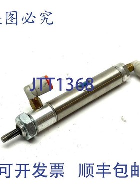 原装供应Bimba 021.5-DB 气缸