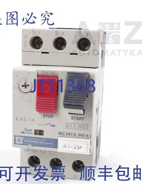 原装供应TELEMECANIQUE GV2-M05 GV2M05 0.63-1A IEC 947-2, 947-