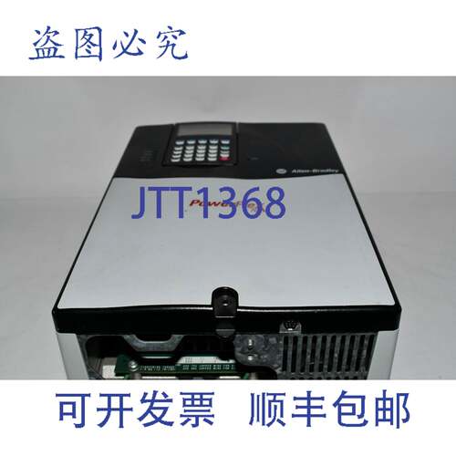 现货供应Allen Bradley 20AD022A3AYNACC0 PowerFlex 70 驱动器 4