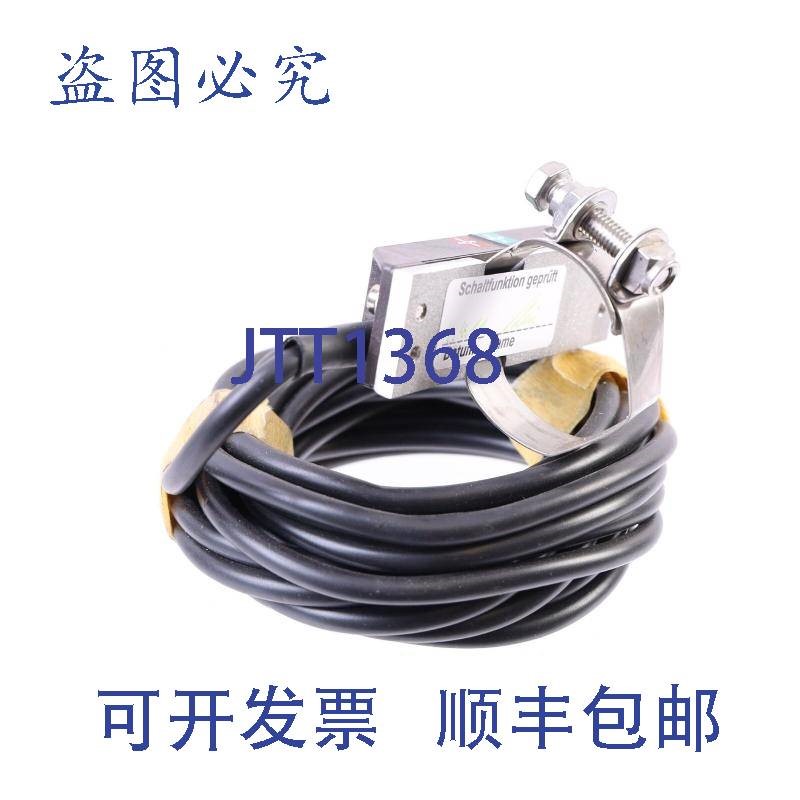 原装供应BOLENZ & SCHAFER BSD BN 310-10z-2503