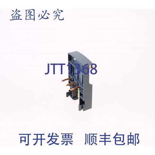 原装供应GV2AF3