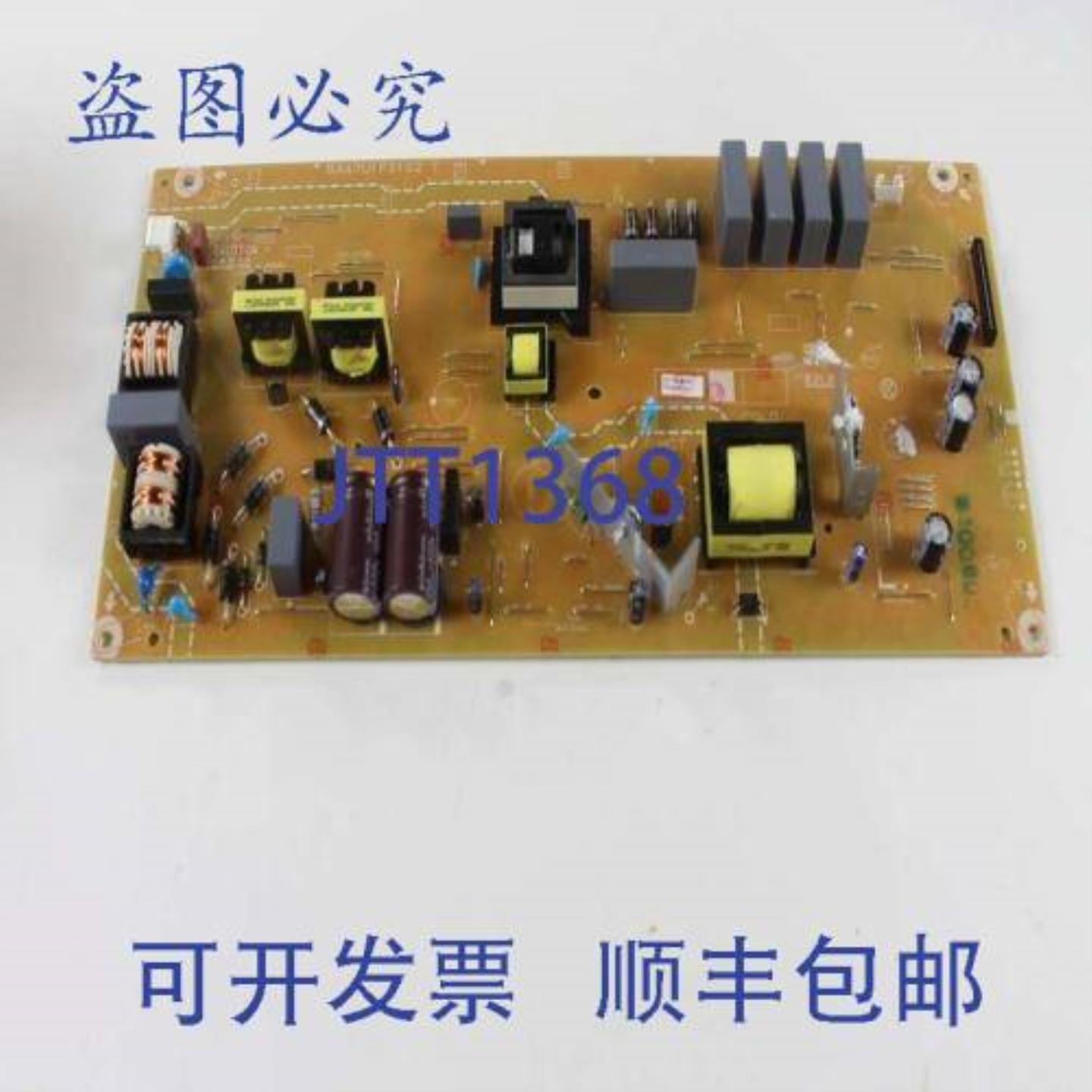 供应AB7R0MPW-001 电源 14 英寸 x 2 英寸 x 5 英寸 25 磅