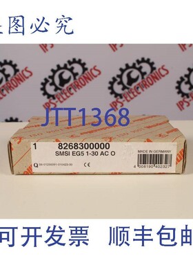 原装供应魏德米勒 SMSI-EG5-1-30 AC O826830(电流传感器)