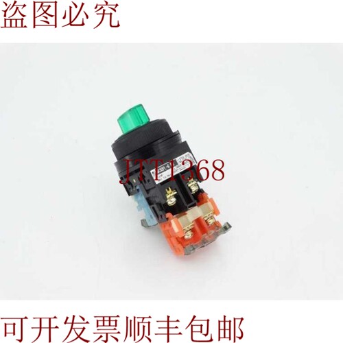 原装供应嘿，AR30PL-611E3G
