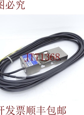 原装供应MERRICK N39188-103 中国松