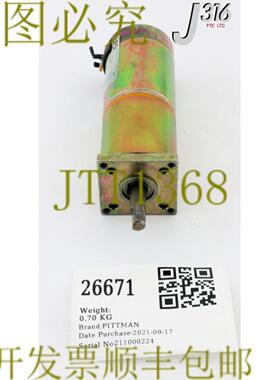 供应26671 PITTMAN电机24VDC1441 GM9634H650