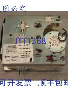 供应Speed Queen 37928P 115V 定时器 3 循环套装