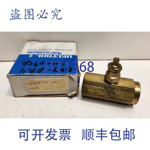 现货供应DELTROL 1/4英寸针阀 N20B