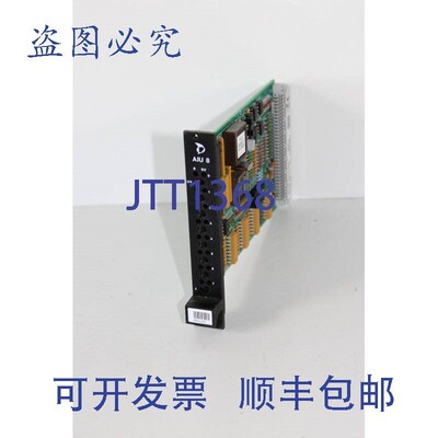原装供应美卓 A413125 板 AIU 8 Rev 09