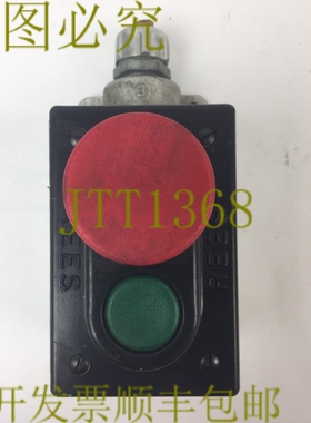 原装供应REES 03605-032 按钮 1 英寸绿色按钮 1 3/4 英寸红色按