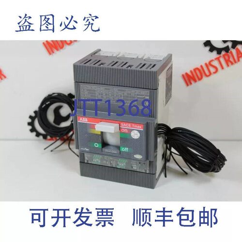 原装供应ABB Tmax T2N-160 ln=100A(断路器)-
