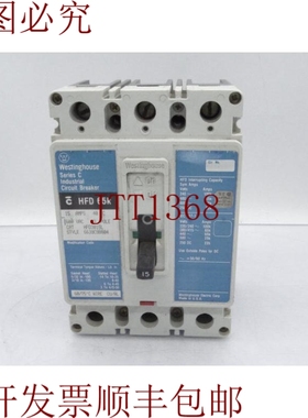 原装供应西屋HFD3015L