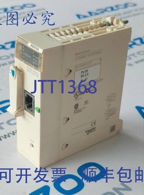 原装供应NOE0100  Modicon BMXNOE0100 1 端口以太网模块