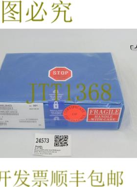 供应24573 应用材料 SEMTOOL 插入右HQ NITRIDE  0200-3642