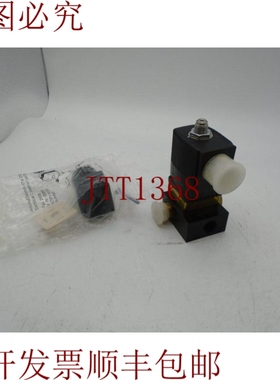 原装供应厢式车 BURKERT EASY FLUID CONTROL SYS 6014-C-5/64-FK