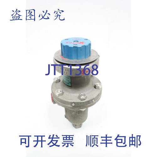 现货供应Kates CMFA1-1 气动过滤器调压器 0-500scfh 1/2英寸 NPT