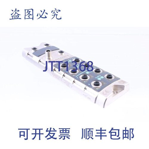 原装供应巴鲁夫 BNI00FY BNI PNT-538-005-Z063