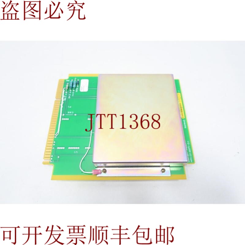 原装供应Cae Electronics 35181 MA101829-01 差分放大器 PCB 电