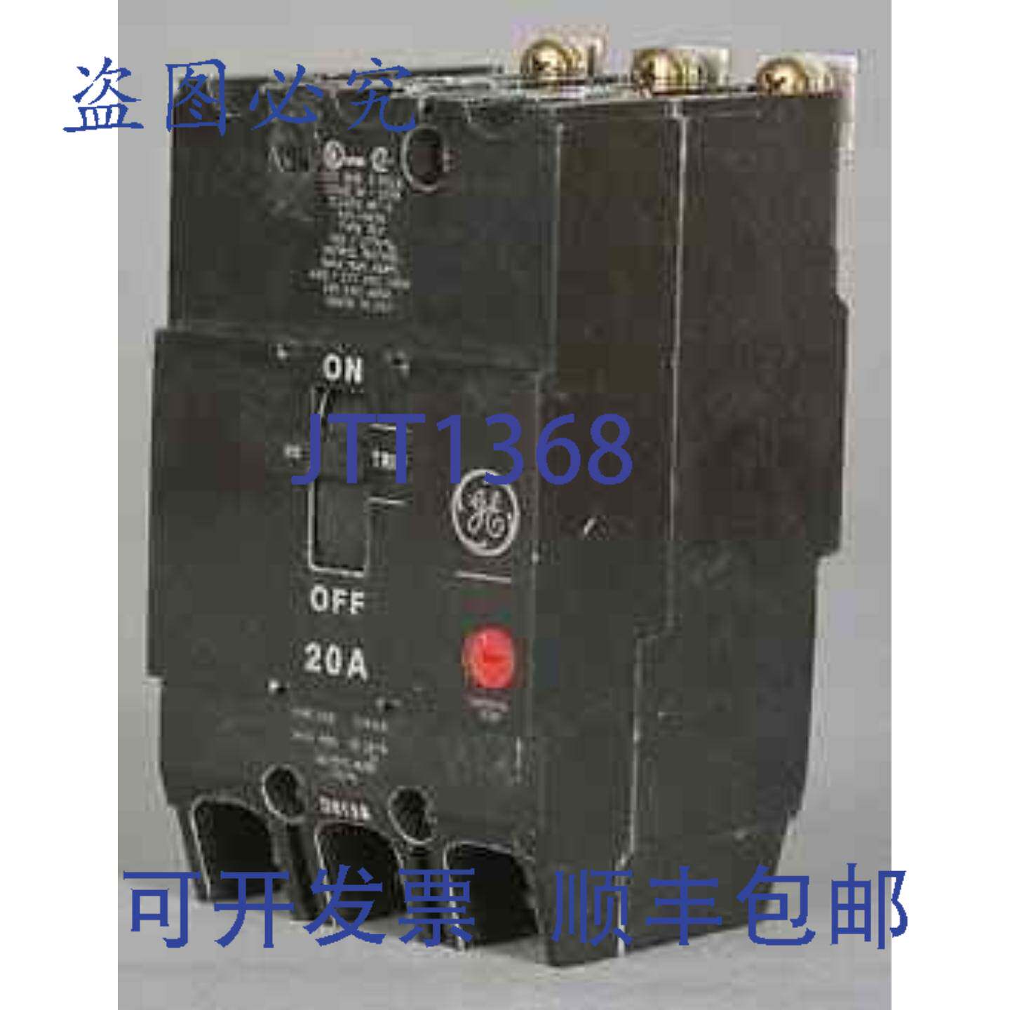 现货供应TEY340 断路器 Ckt Pnl Ltg 277/480VAC 40A 14KA
