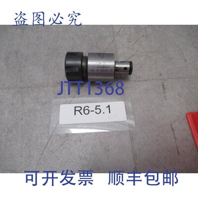 原装供应Komet ABS40 SZV/ER25 筒夹COLLET ASSEMBLY