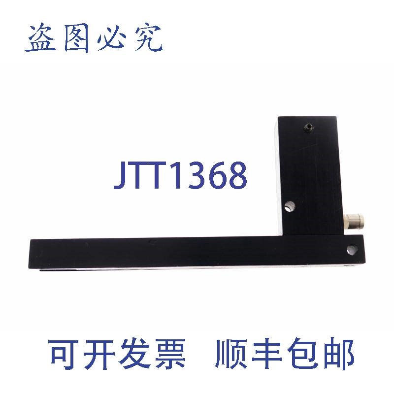 原装供应DI-SORIC OSG10TSL 发送器 DISORIC