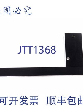 原装供应DI-SORIC OSG10TSL 发送器 DISORIC