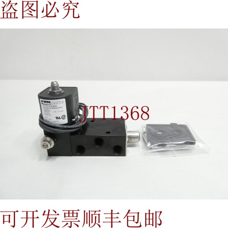 原装供应Parker 73417AKDKNM0N0C222P3 气动电磁阀 120v-ac 1/4