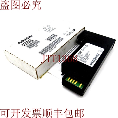 原装供应新款电源输出模块45C66A RELIANCE