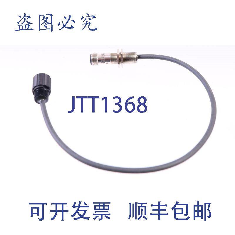 原装供应SmartView SPL-12R660