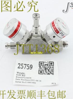 供应25759 FUJIKIN阀门整体OP039-059MPA典型NC 544061