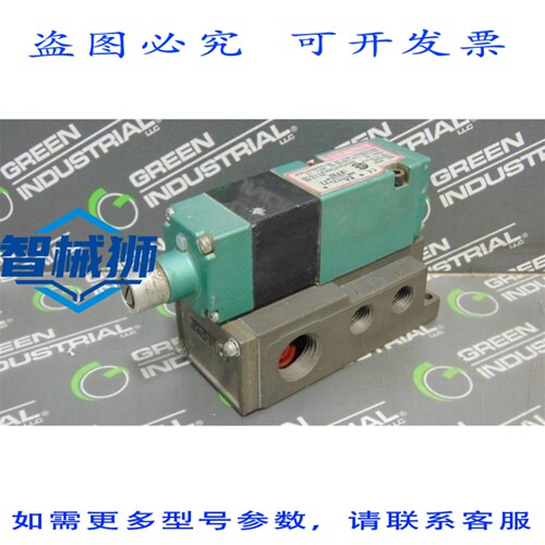 原装供应 NUMATICS 082SA43AK011B30 电磁阀 150 PSIG 110/120V
